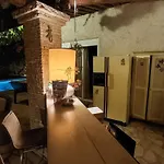 Provencale Proche De La 빌라 *